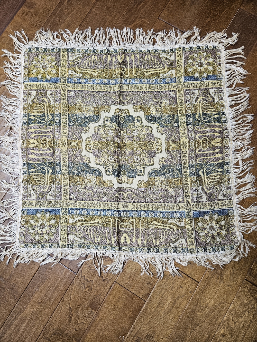 Vintage Middle Eastern Medallion Wall Tapestry - Cream, Gold & Blue